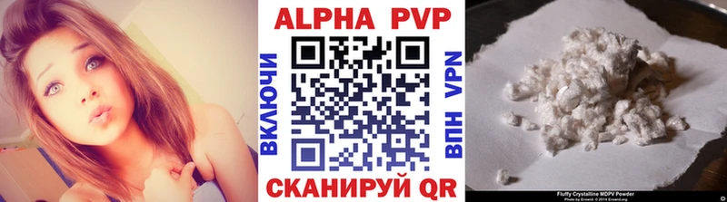 Где купить наркоту Няндома Гашиш  MDMA  Меф мяу мяу  Конопля 