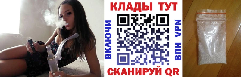  Кокаин Няндома
