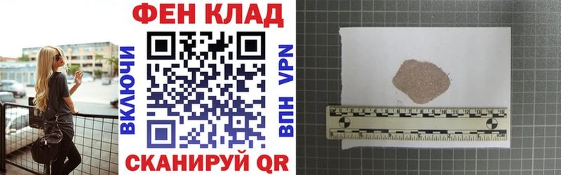 Amphetamine 98% где продают Няндома