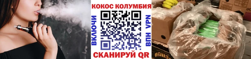 kraken   Няндома  COCAIN Перу 