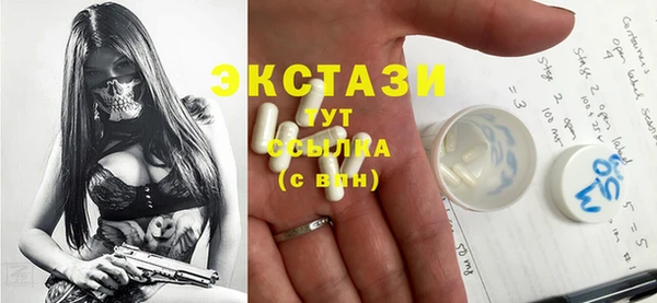 PSILOCYBIN Майский