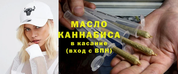марки lsd Магас