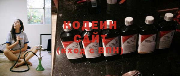 PSILOCYBIN Майский