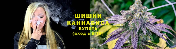 круглые Магадан