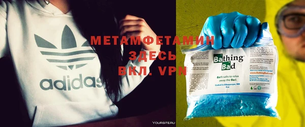 круглые Магадан
