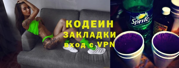 гашиш Лихославль