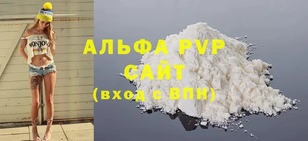 круглые Магадан