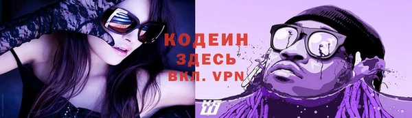 PSILOCYBIN Майский