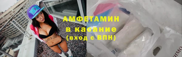 круглые Магадан