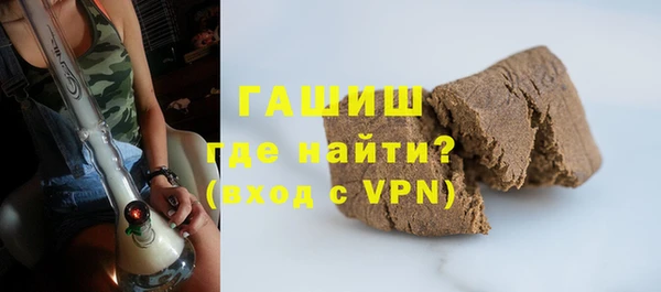 марки lsd Магас