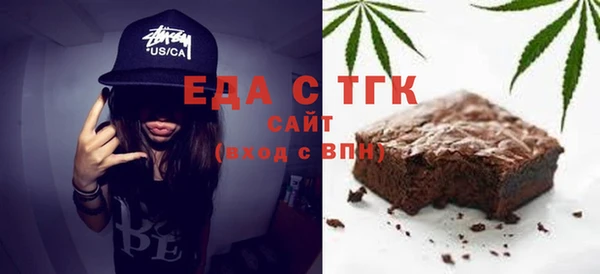 круглые Магадан