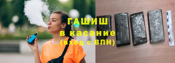 круглые Магадан
