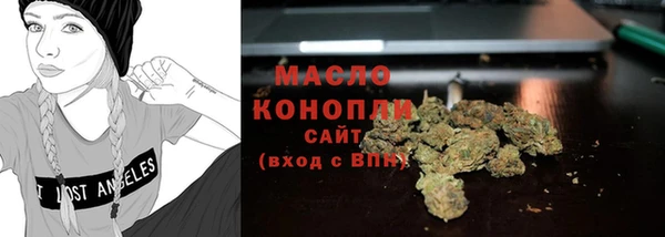 PSILOCYBIN Майский