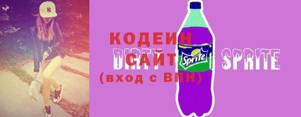 круглые Магадан