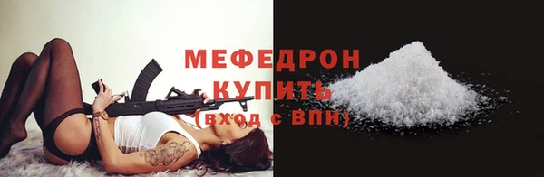мдпв Липки