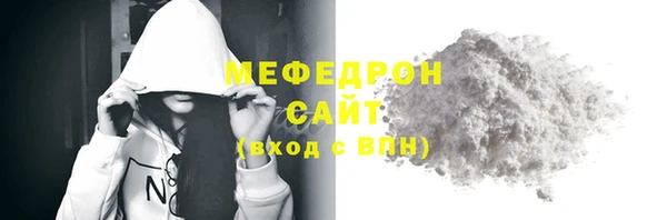 PSILOCYBIN Майский