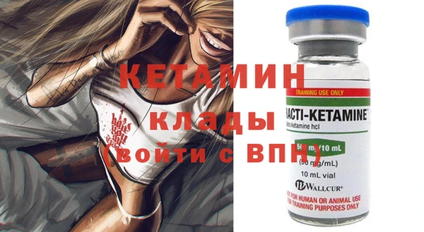 круглые Магадан