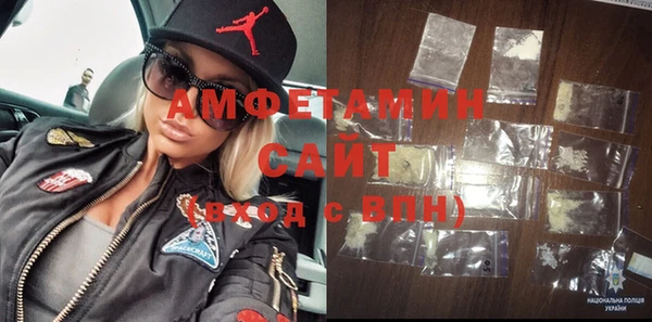 круглые Магадан