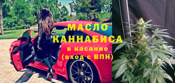 круглые Магадан