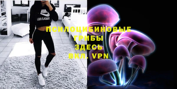 марки lsd Магас
