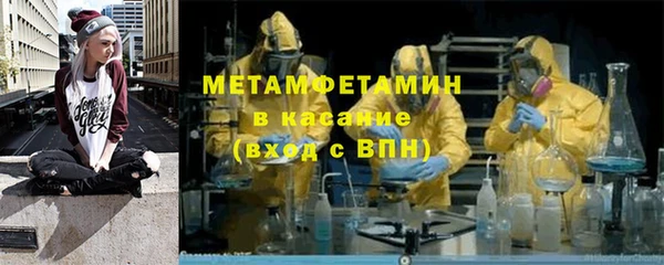марки lsd Магас