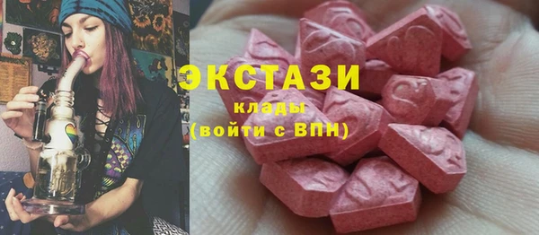 PSILOCYBIN Майский