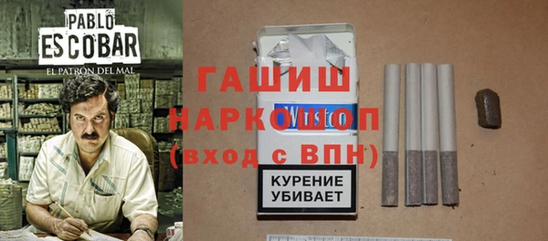 PSILOCYBIN Майский