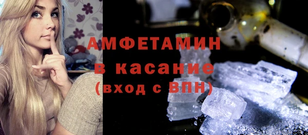 PSILOCYBIN Майский