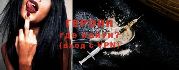 круглые Магадан