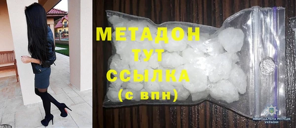марки lsd Магас