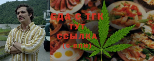 марки lsd Магас