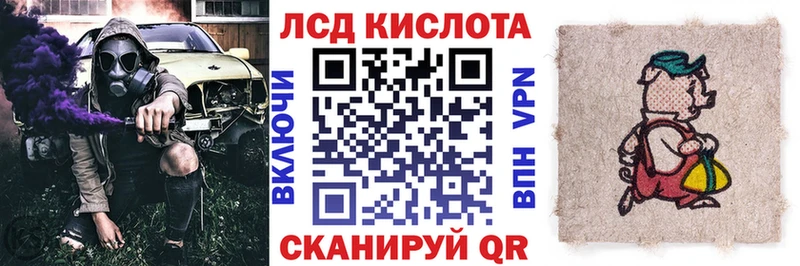 Наркотические марки 1,5мг  Няндома 