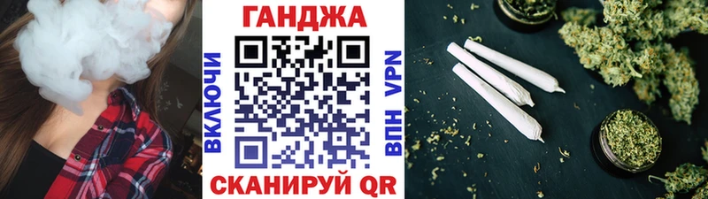Бошки марихуана сатива  Няндома 